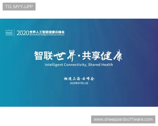 开云真人手机版积极响应行业发展趋势,推动线上真人娱乐行业的健康发展