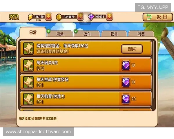 新宝gg赌博最新优惠活动详解让你轻松赢取丰厚奖励