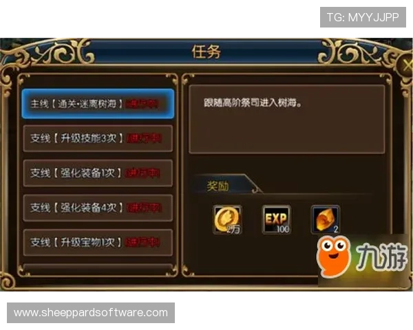 爱游戏:如何选择适合自己的网络游戏类型与入门指南