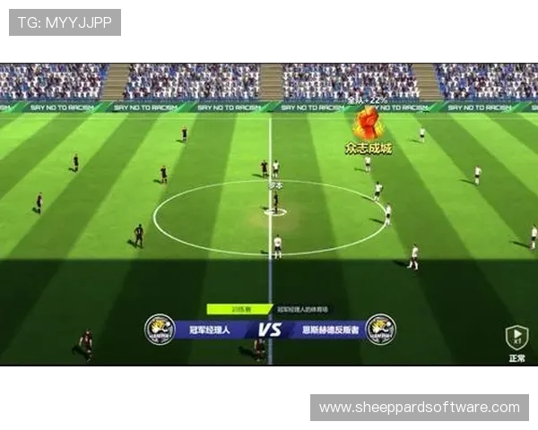 米兰手机版APP最新版本下载安装指南，全面提升您的足球体验