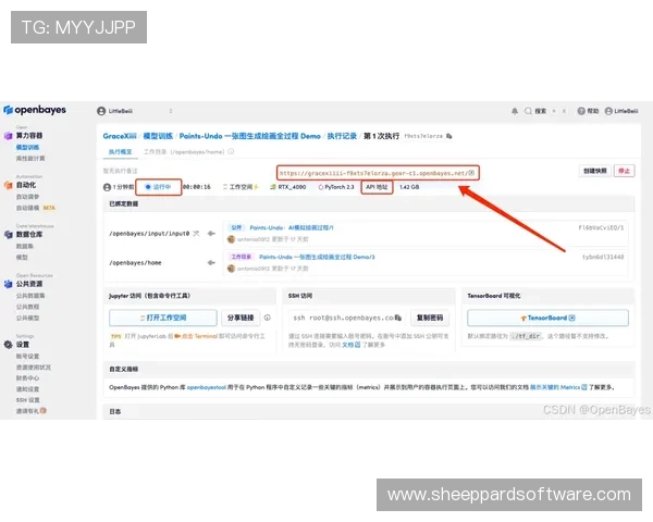 U体育官方下载入口，详细步骤教你轻松获取官方正版客户端