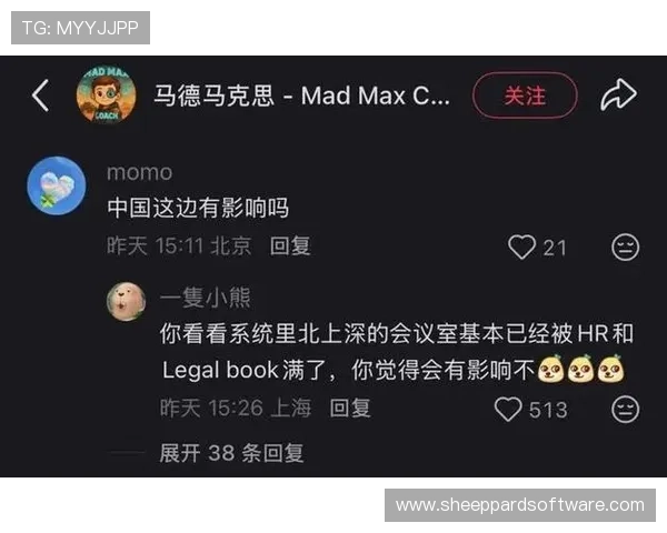 人人体育真人版会员注册流程详解助你轻松开启精彩体育直播体验