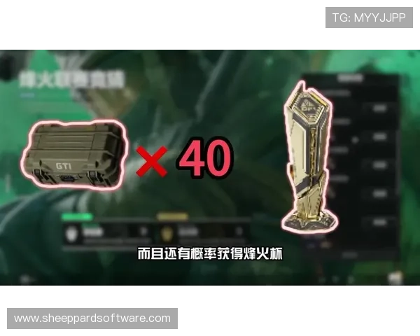 三角洲行动烽火杯赛事竞猜战队实力排行榜最新数据,揭示战队排名变化背后的原因