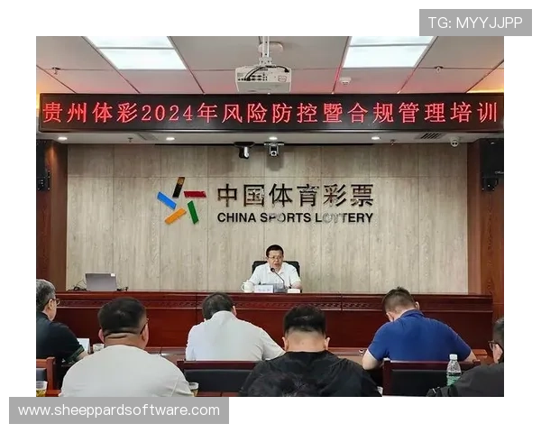 体育买球平台的法律合规性与风险控制措施保障用户权益的全面解读