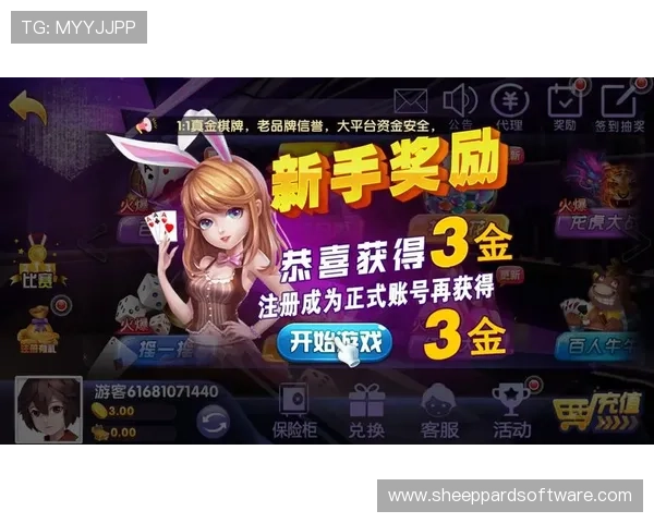 环球娱乐官网首页官方平台，全面介绍热门游戏玩法与最新优惠活动